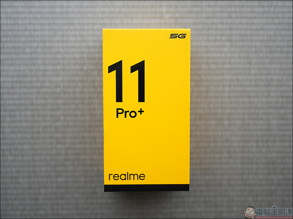 realme 11 Pro+ 開箱|2 億畫素單鏡無損變焦相機,手機界的精品 - 電腦王阿達 realme 11 Pro+ 開箱|2 億畫素單鏡無損變焦相機,手機界的精品 - 電腦王阿達