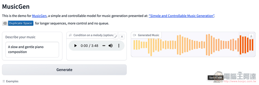 Meta 發表音樂生成 AI MusicGen：能創作音樂，也能用「文字」改編現有曲目 - 電腦王阿達