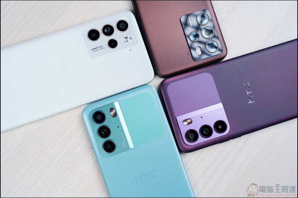 HTC U23 pro 開箱評測:一億像素相機、IP67防水防塵、支援記憶卡擴充的平價旗艦 - 電腦王阿達 HTC U23 pro 開箱評測:一億像素相機、IP67防水防塵、支援記憶卡擴充的平價旗艦 - 電腦王阿達