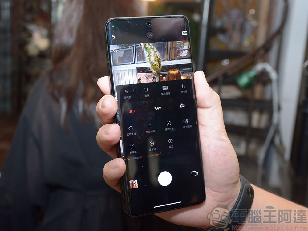 Xiaomi 13 Ultra 正式登台,延續攝影經典之美 - 電腦王阿達 Xiaomi 13 Ultra 正式登台,延續攝影經典之美 - 電腦王阿達