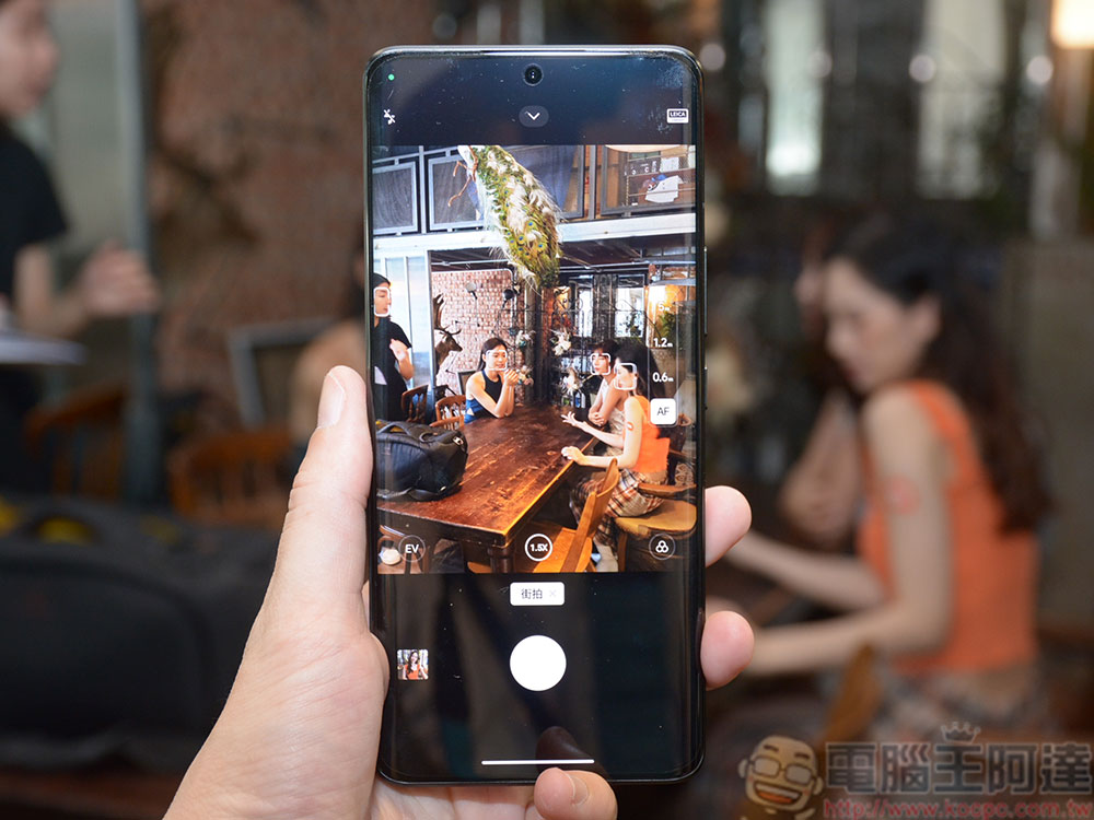 Xiaomi 13 Ultra 正式登台,延續攝影經典之美 - 電腦王阿達 Xiaomi 13 Ultra 正式登台,延續攝影經典之美 - 電腦王阿達