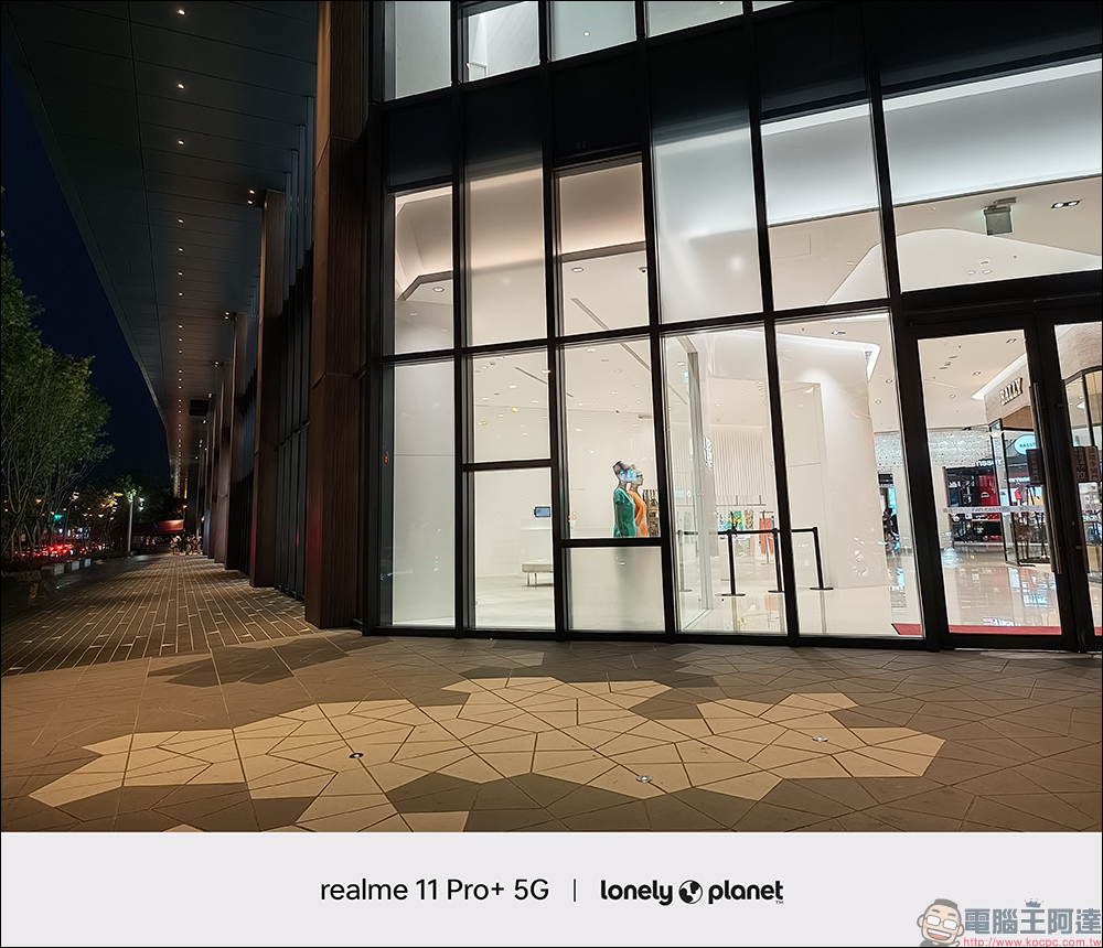 realme 11 Pro+ 開箱|2 億畫素單鏡無損變焦相機,手機界的精品 - 電腦王阿達 realme 11 Pro+ 開箱|2 億畫素單鏡無損變焦相機,手機界的精品 - 電腦王阿達
