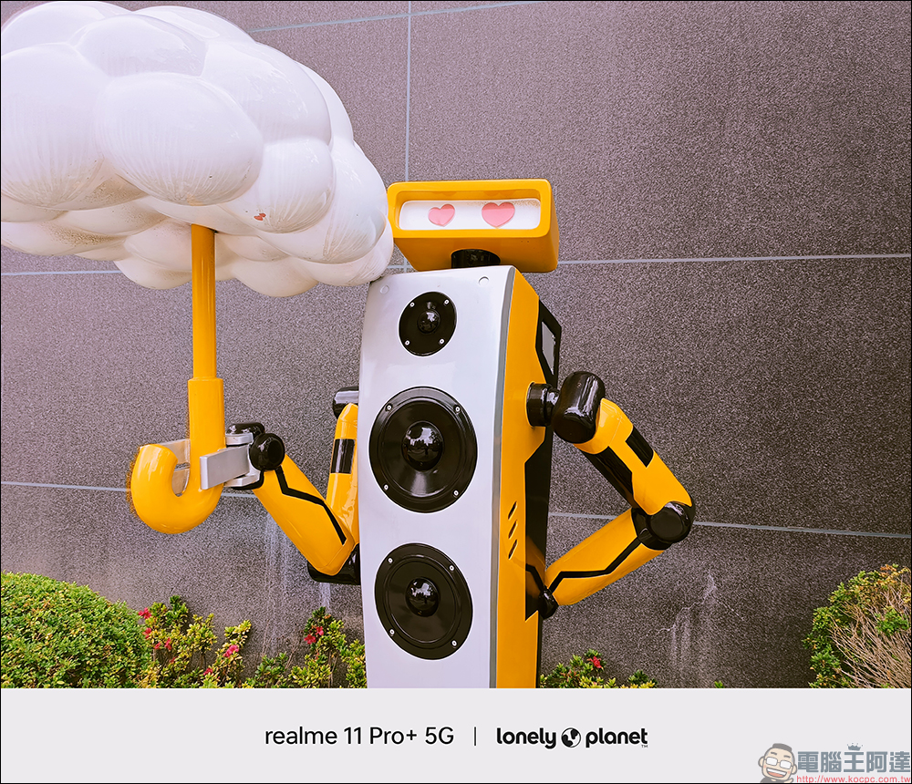 realme 11 Pro+ 開箱|2 億畫素單鏡無損變焦相機,手機界的精品 - 電腦王阿達 realme 11 Pro+ 開箱|2 億畫素單鏡無損變焦相機,手機界的精品 - 電腦王阿達