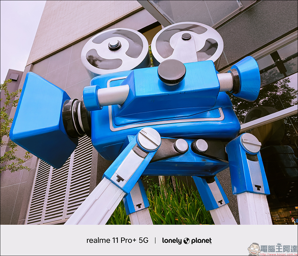 realme 11 Pro+ 開箱|2 億畫素單鏡無損變焦相機,手機界的精品 - 電腦王阿達 realme 11 Pro+ 開箱|2 億畫素單鏡無損變焦相機,手機界的精品 - 電腦王阿達