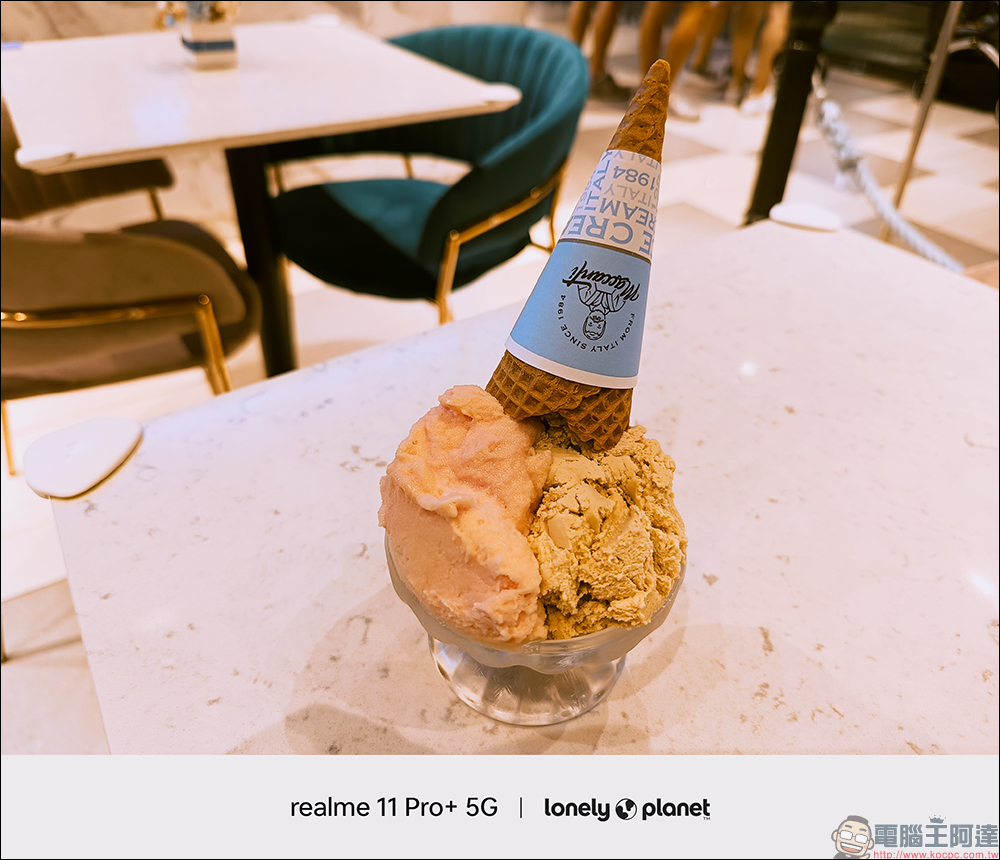 realme 11 Pro+ 開箱|2 億畫素單鏡無損變焦相機,手機界的精品 - 電腦王阿達 realme 11 Pro+ 開箱|2 億畫素單鏡無損變焦相機,手機界的精品 - 電腦王阿達