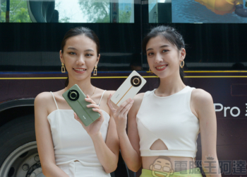影像旗艦 realme 11 Pro 系列在台推出，跨界雙聯名打造精品工藝
