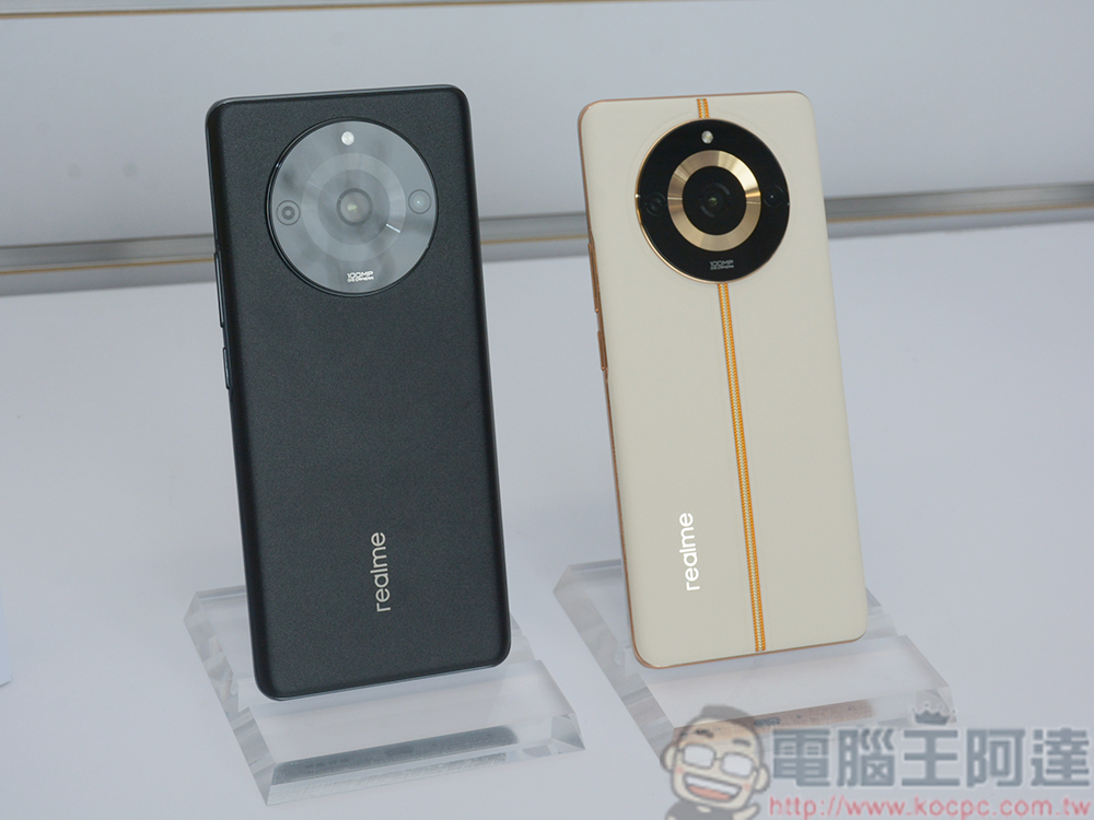 影像旗艦 realme 11 Pro 系列在台推出,跨界雙聯名打造精品工藝 - 電腦王阿達 影像旗艦 realme 11 Pro 系列在台推出,跨界雙聯名打造精品工藝 - 電腦王阿達