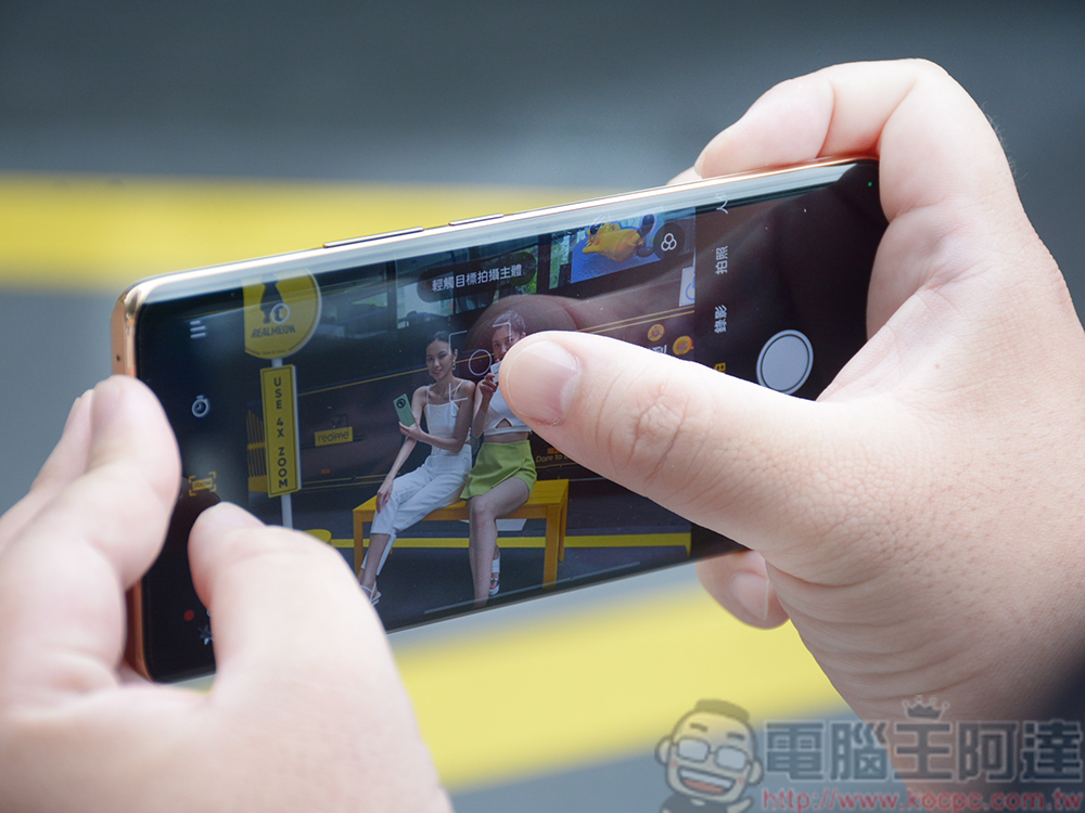 影像旗艦 realme 11 Pro 系列在台推出,跨界雙聯名打造精品工藝 - 電腦王阿達 影像旗艦 realme 11 Pro 系列在台推出,跨界雙聯名打造精品工藝 - 電腦王阿達