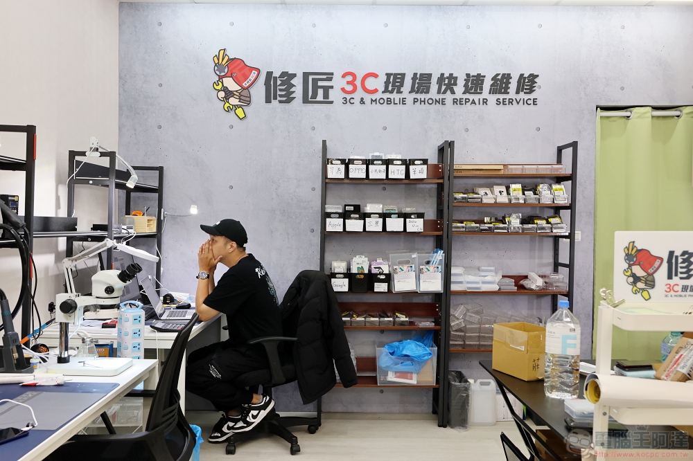 Android 手機維修超高 CP 值第一選擇:「修匠 3C」,螢幕故障、進水、換電池、任何疑難雜症都能解決 - 電腦王阿達 Android 手機維修超高 CP 值第一選擇:「修匠 3C」,螢幕故障、進水、換電池、任何疑難雜症都能解決 - 電腦王阿達