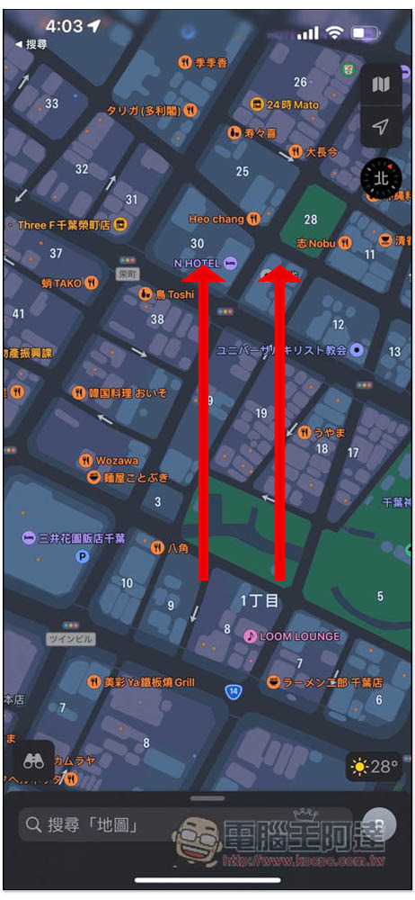 Apple 地圖 3D 顯示正式在台推出,這篇教你怎麼使用 - 電腦王阿達 Apple 地圖 3D 顯示正式在台推出,這篇教你怎麼使用 - 電腦王阿達