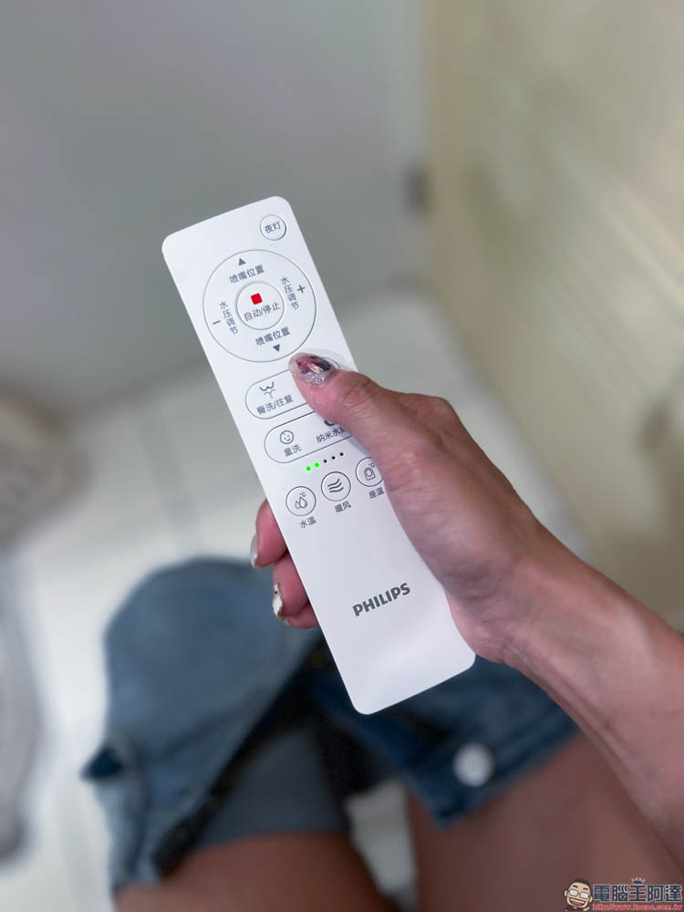 讓人每天多幸福十分鐘:抑菌、瞬熱、智慧的 Philips AIB2211 高規格馬桶蓋 來了 - 電腦王阿達 讓人每天多幸福十分鐘:抑菌、瞬熱、智慧的 Philips AIB2211 高規格馬桶蓋 來了 - 電腦王阿達