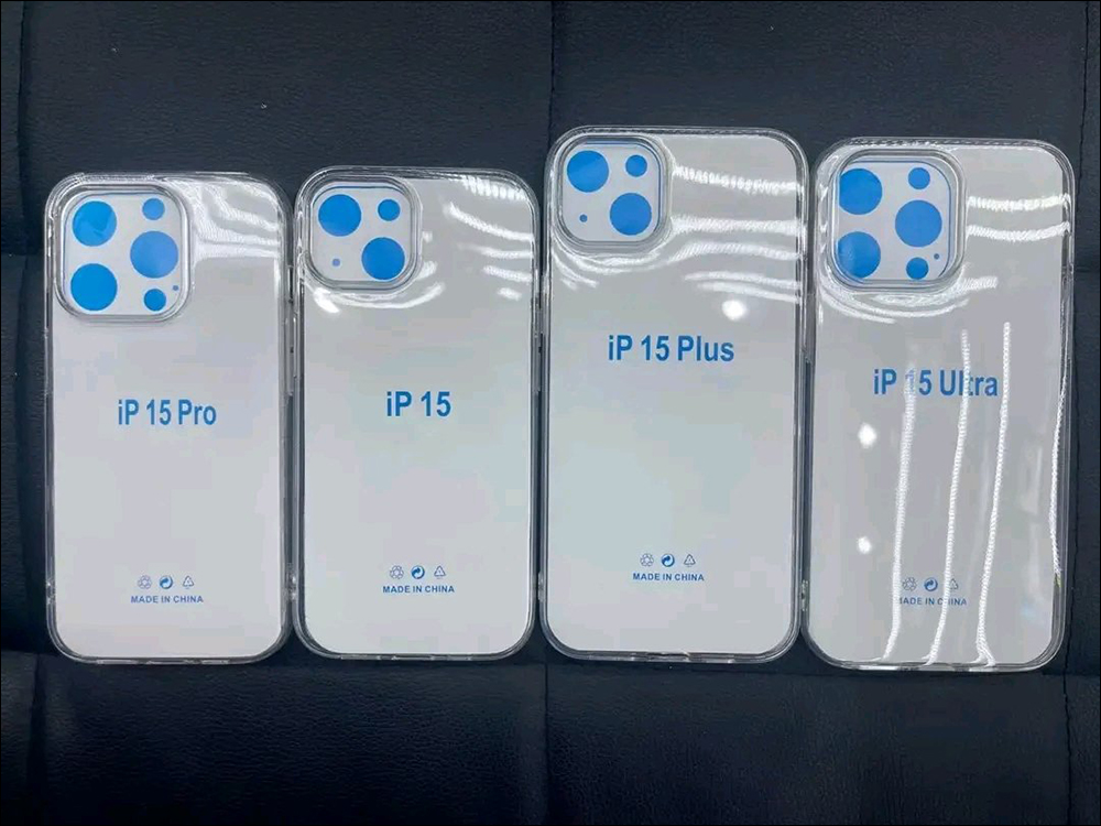 iPhone 15 系列保護殼照片大量流出,相機設計與前一代相似 - 電腦王阿達 iPhone 15 系列保護殼照片大量流出,相機設計與前一代相似 - 電腦王阿達