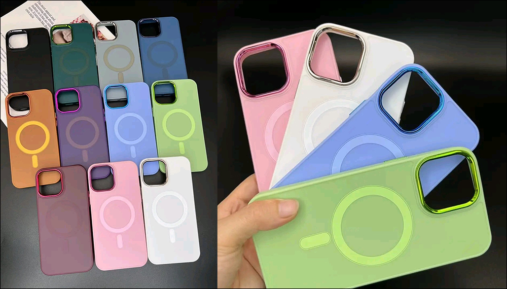 iPhone 15 系列保護殼照片大量流出,相機設計與前一代相似 - 電腦王阿達 iPhone 15 系列保護殼照片大量流出,相機設計與前一代相似 - 電腦王阿達
