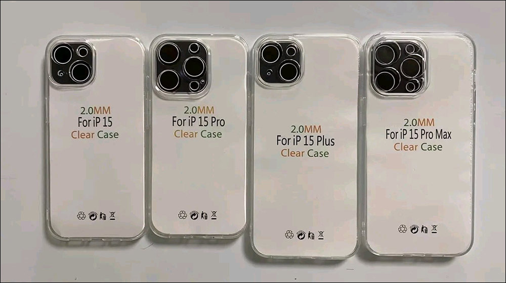 iPhone 15 系列保護殼照片大量流出,相機設計與前一代相似 - 電腦王阿達 iPhone 15 系列保護殼照片大量流出,相機設計與前一代相似 - 電腦王阿達