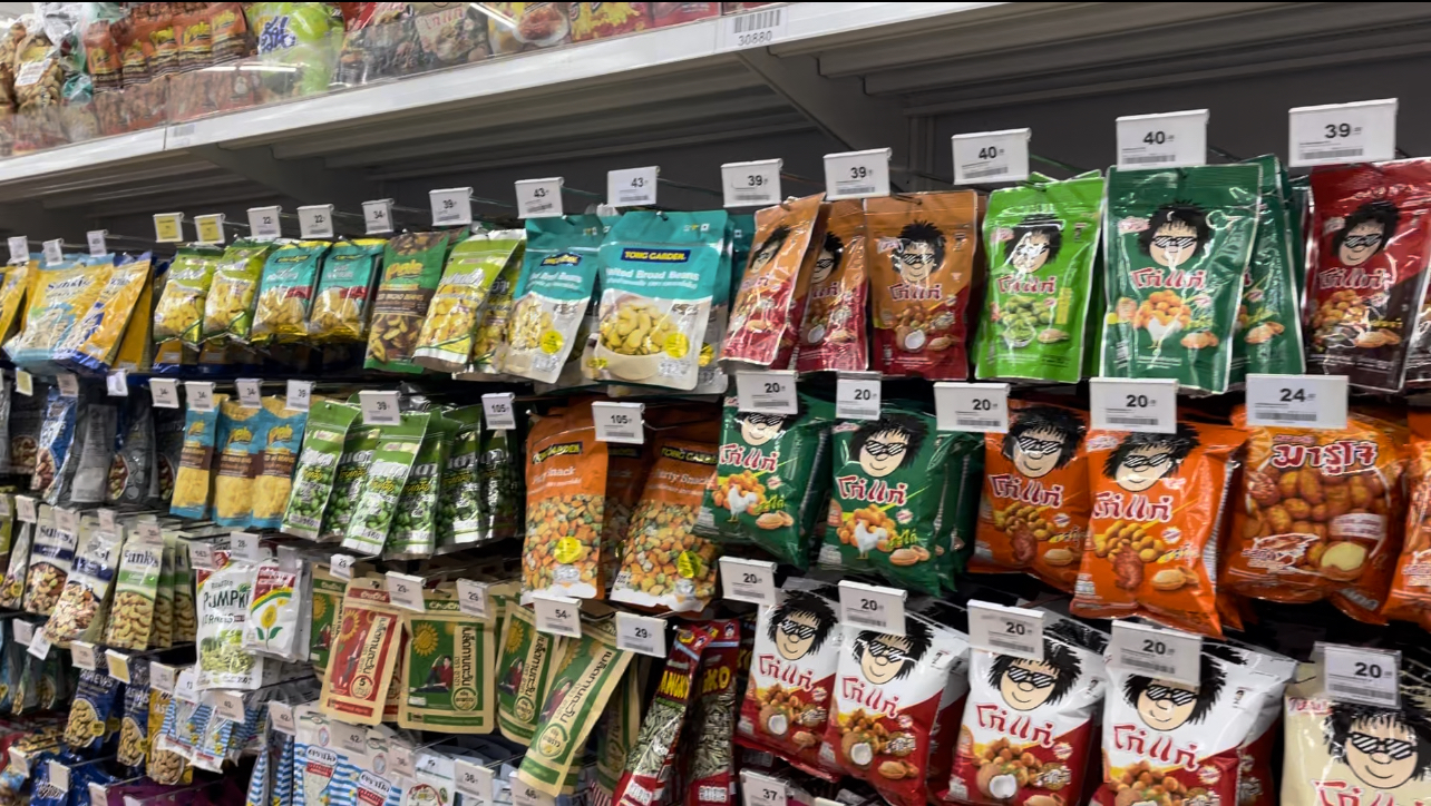 泰國旅行必看旅遊攻略,去泰國玩應該怎麼規劃行程呢?去泰國會花很多錢嗎? - 電腦王阿達 泰國旅行必看旅遊攻略,去泰國玩應該怎麼規劃行程呢?去泰國會花很多錢嗎? - 電腦王阿達