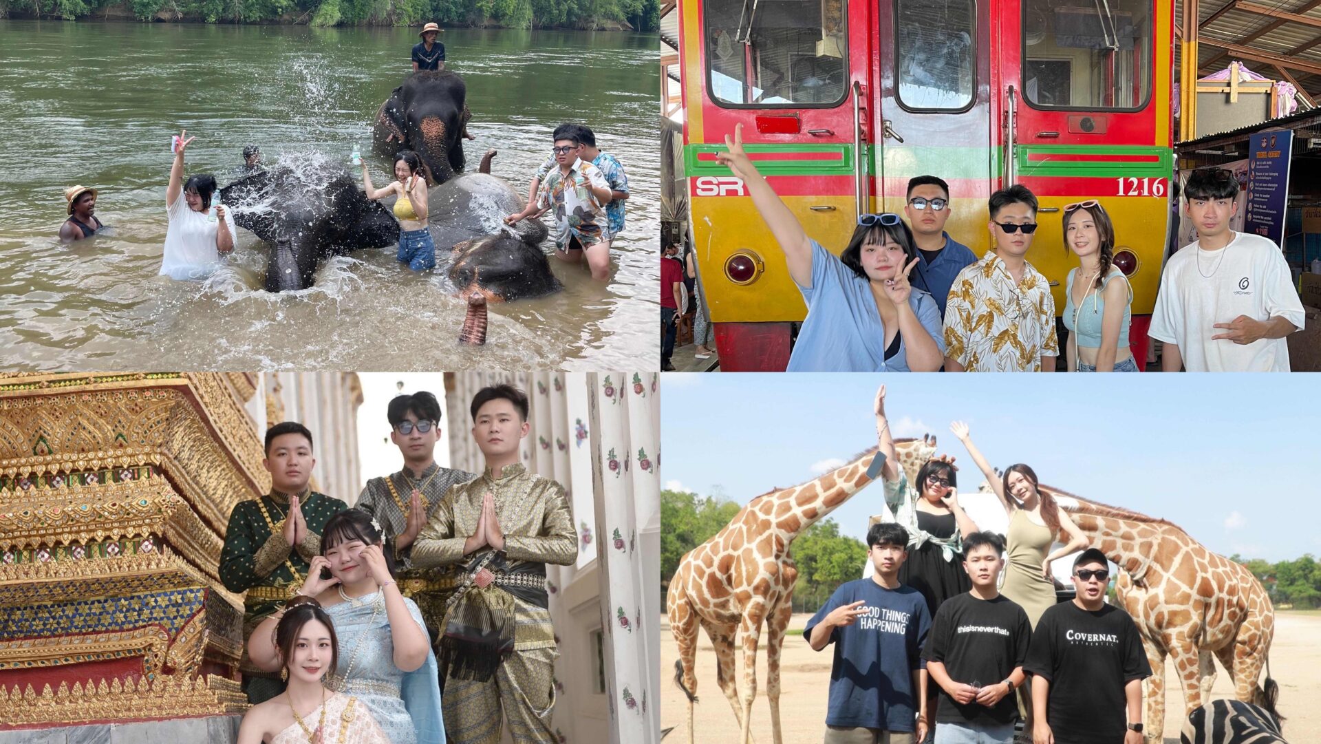 泰國旅行必看旅遊攻略,去泰國玩應該怎麼規劃行程呢?去泰國會花很多錢嗎? - 電腦王阿達 泰國旅遊