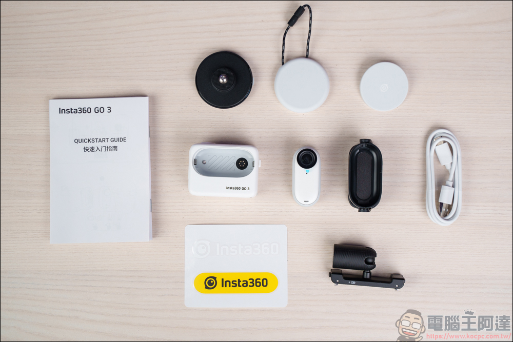 Insta360 GO 3 開箱:終極型態、近乎完美的小巧全功能防震運動相機 - 電腦王阿達 Insta360 GO 3 開箱:終極型態、近乎完美的小巧全功能防震運動相機 - 電腦王阿達