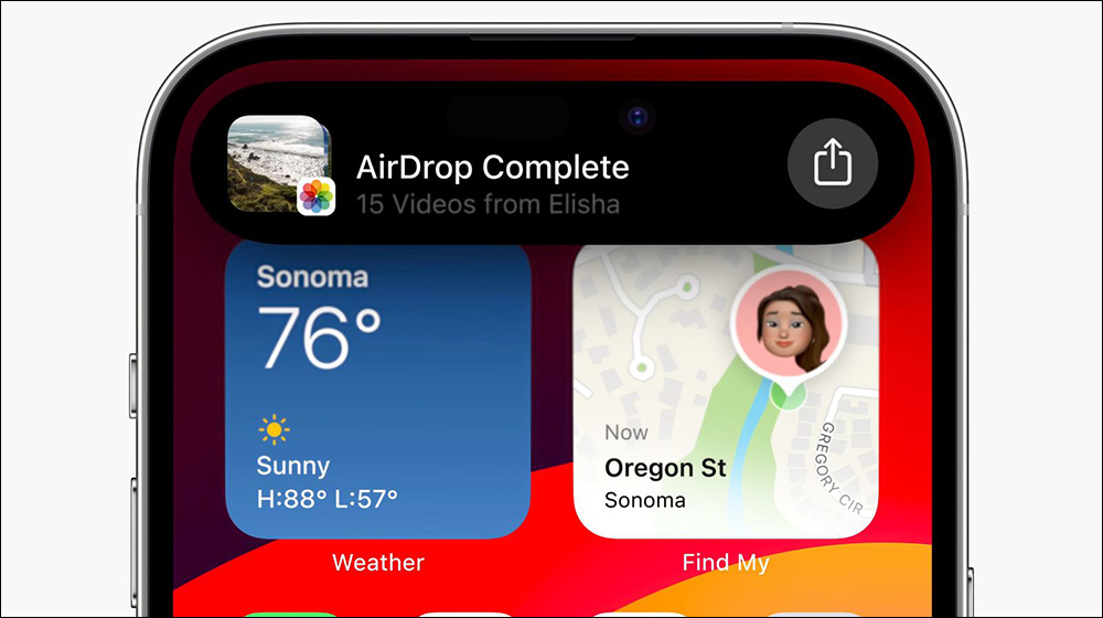 AirDrop 在 iOS 17 即將推出的 5 項新功能 - 電腦王阿達