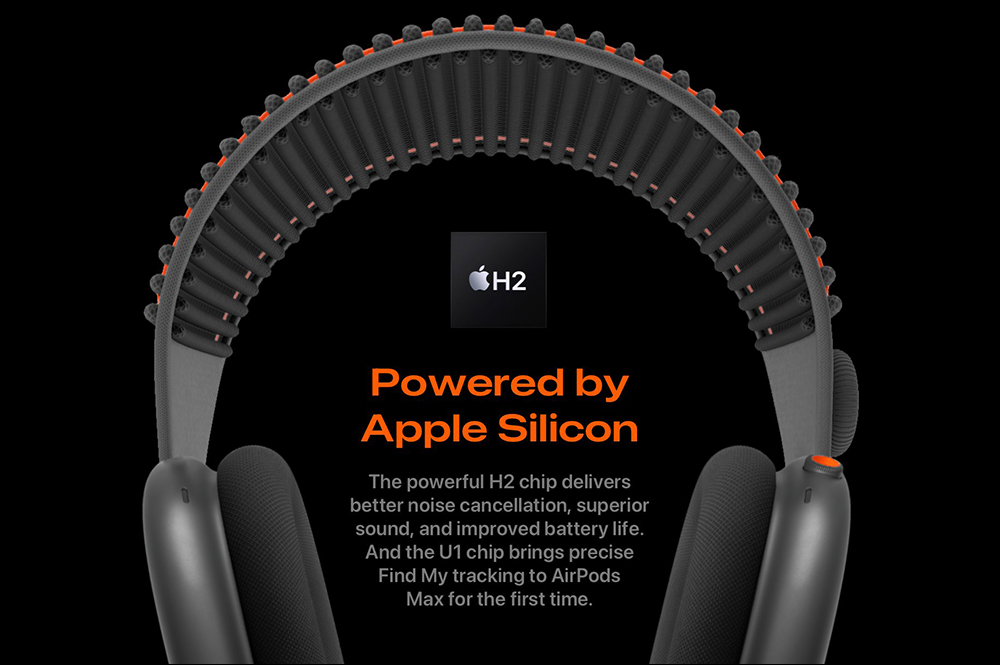 AirPods Max 2 概念圖曝光!設計師以 Apple Vision Pro 為靈感,製作它可能的樣子 - 電腦王阿達 AirPods Max 2 概念圖曝光!設計師以 Apple Vision Pro 為靈感,製作它可能的樣子 - 電腦王阿達