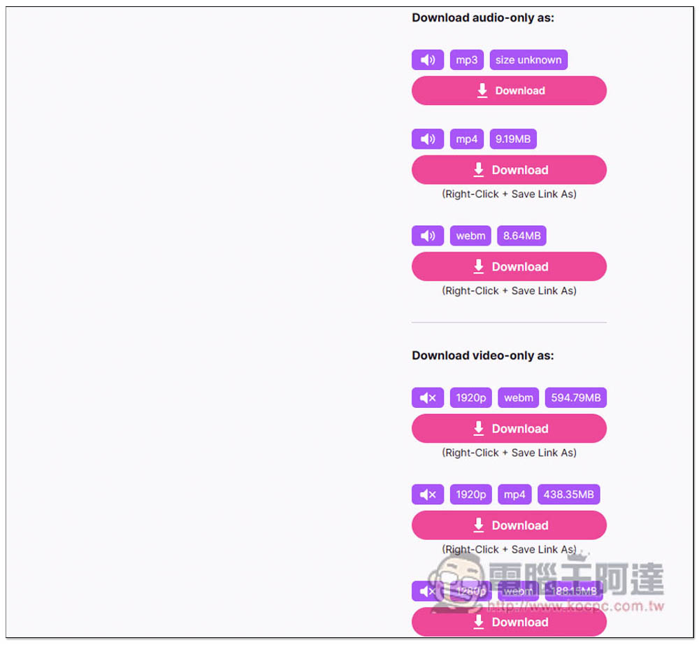 SaveYT 全能線上影片免費下載工具,無廣告、支援超過 100 個網站,YT、TikTok、IG 等都行 - 電腦王阿達 SaveYT 全能線上影片免費下載工具,無廣告、支援超過 100 個網站,YT、TikTok、IG 等都行 - 電腦王阿達