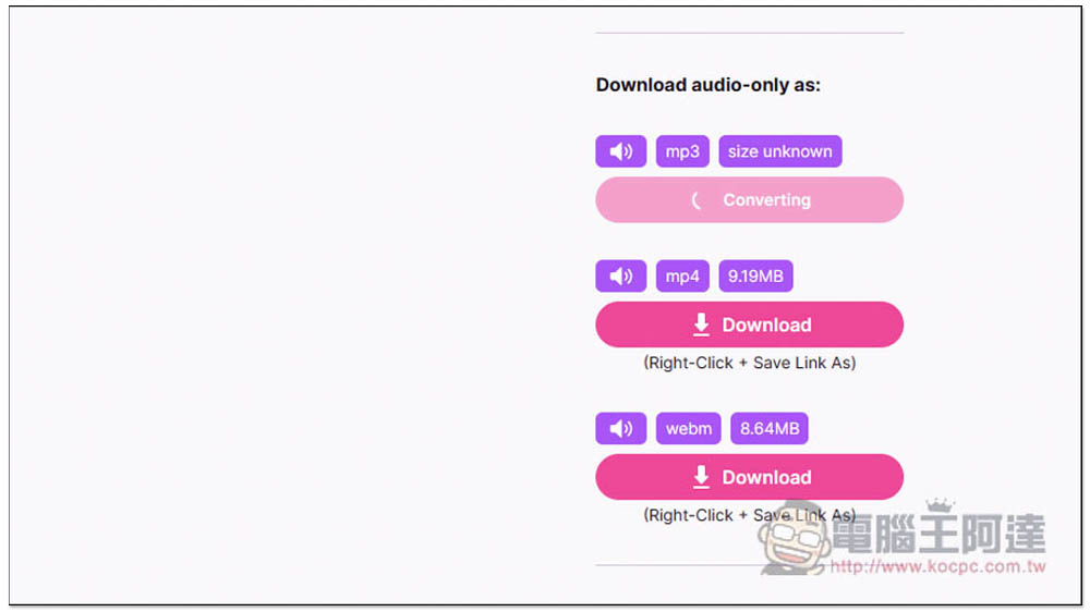 SaveYT 全能線上影片免費下載工具,無廣告、支援超過 100 個網站,YT、TikTok、IG 等都行 - 電腦王阿達 SaveYT 全能線上影片免費下載工具,無廣告、支援超過 100 個網站,YT、TikTok、IG 等都行 - 電腦王阿達