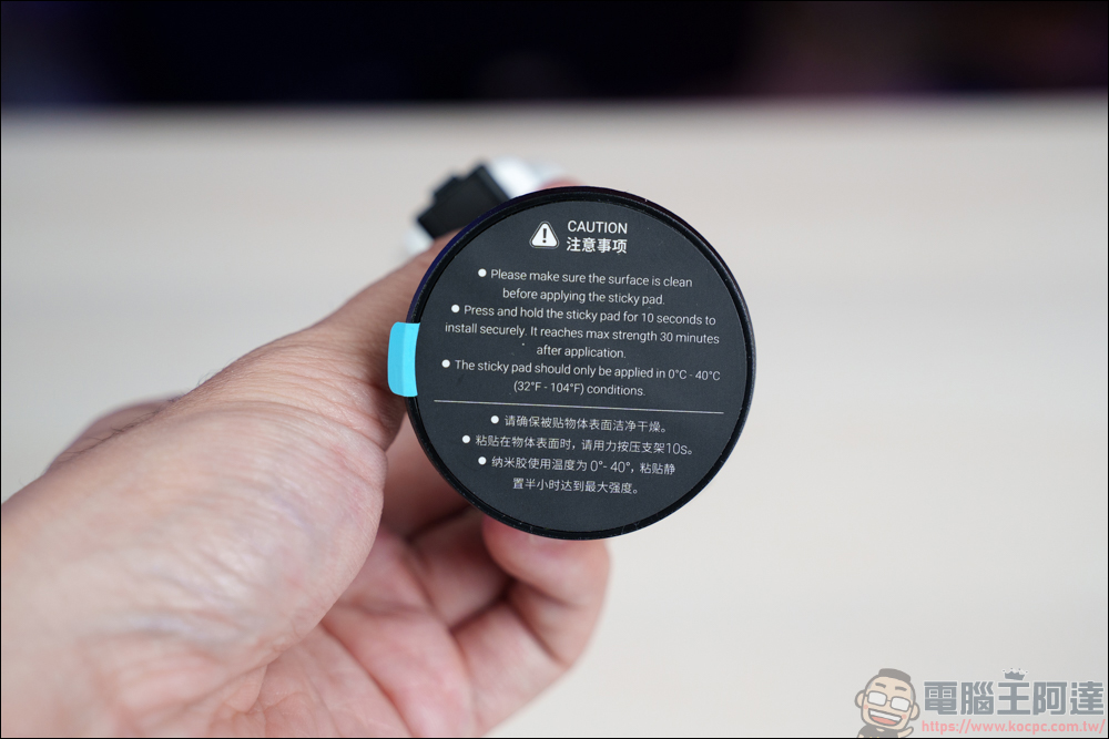 Insta360 GO 3 開箱:終極型態、近乎完美的小巧全功能防震運動相機 - 電腦王阿達 Insta360 GO 3 開箱:終極型態、近乎完美的小巧全功能防震運動相機 - 電腦王阿達
