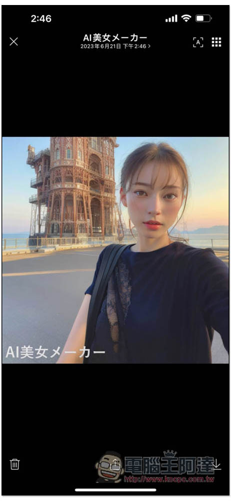 日本「AI 美妝師」LINE 機器人，上傳照片就會幫你把臉變成四張美女圖 - 電腦王阿達