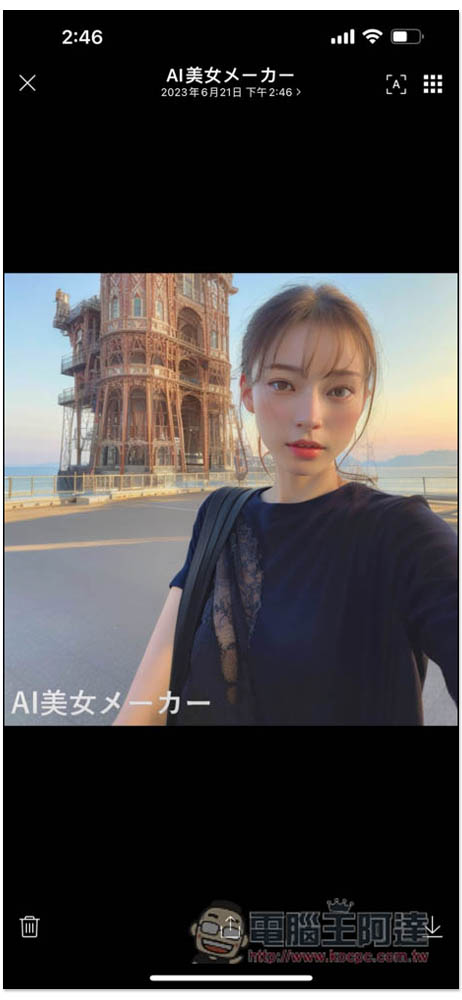 日本「AI 美妝師」LINE 機器人,上傳照片就會幫你把臉變成四張美女圖 - 電腦王阿達 日本「AI 美妝師」LINE 機器人,上傳照片就會幫你把臉變成四張美女圖 - 電腦王阿達