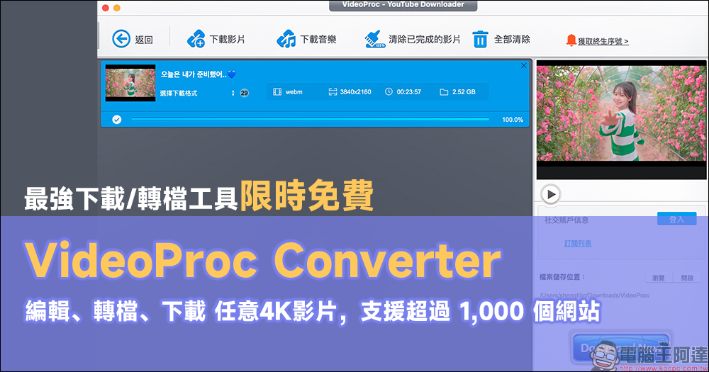 iPhone 震動模式設定,來電震動頻率、強度自由打造!(教學) - 電腦王阿達 iPhone 震動模式設定,來電震動頻率、強度自由打造!(教學) - 電腦王阿達