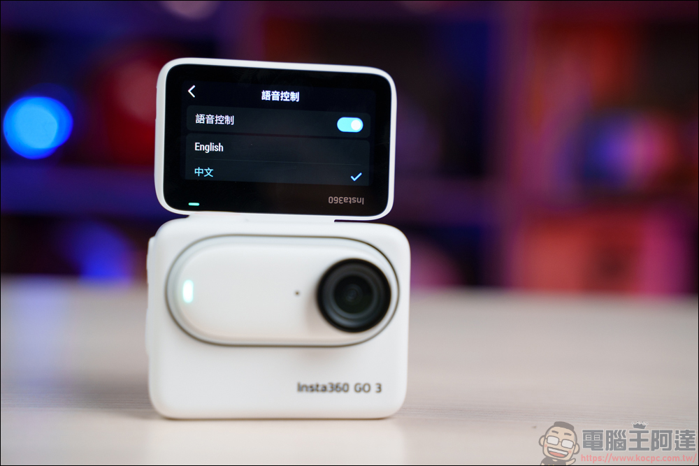 Insta360 GO 3 開箱:終極型態、近乎完美的小巧全功能防震運動相機 - 電腦王阿達 Insta360 GO 3 開箱:終極型態、近乎完美的小巧全功能防震運動相機 - 電腦王阿達