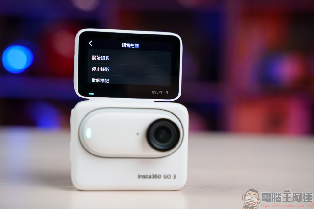 Insta360 GO 3 開箱:終極型態、近乎完美的小巧全功能防震運動相機 - 電腦王阿達 Insta360 GO 3 開箱:終極型態、近乎完美的小巧全功能防震運動相機 - 電腦王阿達