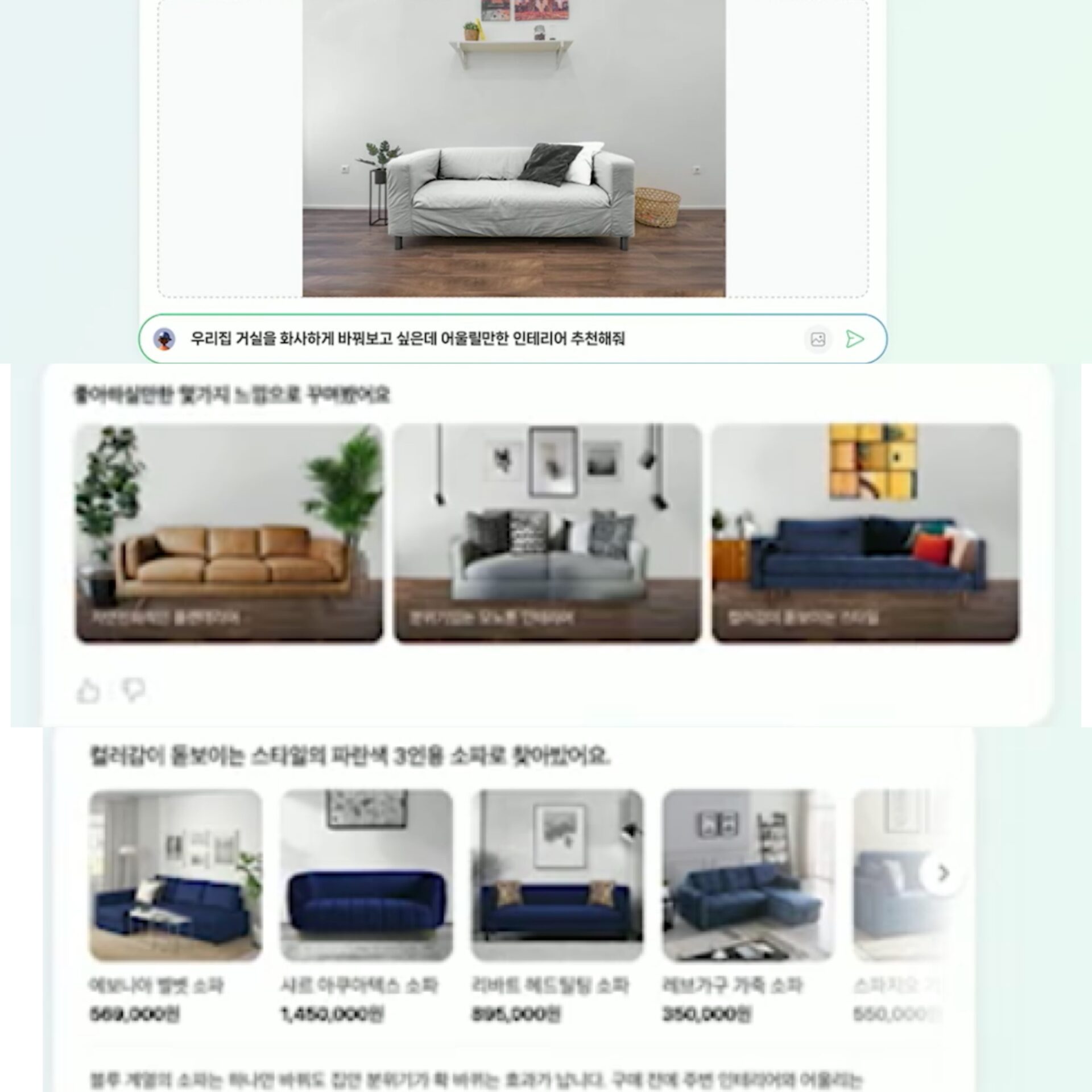 LINE 母公司韓國 Naver 即於七月推出多功能 AI 聊天機器人「 cue: 」 參與全球生成式 AI 競爭。 - 電腦王阿達 LINE 母公司韓國 Naver 即於七月推出多功能 AI 聊天機器人「 cue: 」 參與全球生成式 AI 競爭。 - 電腦王阿達