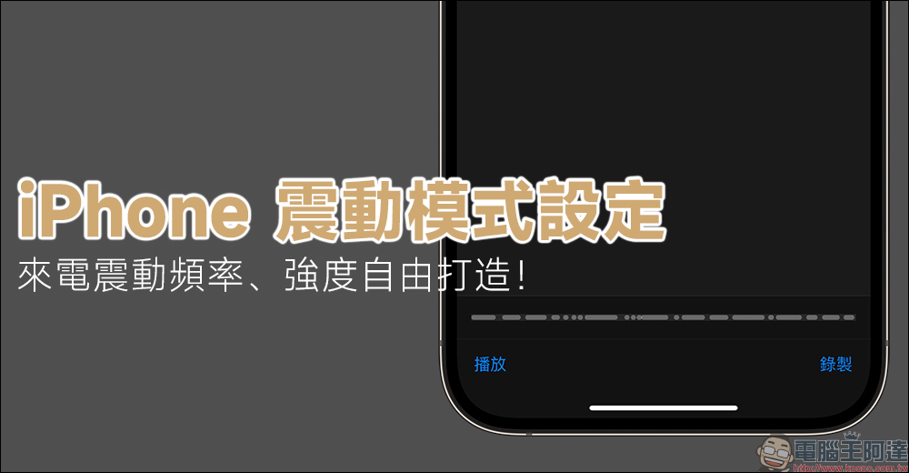 ICOCA 正式支援 Apple Pay 交通卡,日本旅遊交通、電子支付新選擇!(教學) - 電腦王阿達 ICOCA 正式支援 Apple Pay 交通卡,日本旅遊交通、電子支付新選擇!(教學) - 電腦王阿達