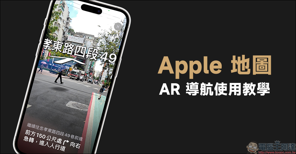iOS 17 Beta 2 帶來更快的觸覺回饋觸控選項,反應速度與 3D Touch 相近 - 電腦王阿達 iOS 17 Beta 2 帶來更快的觸覺回饋觸控選項,反應速度與 3D Touch 相近 - 電腦王阿達
