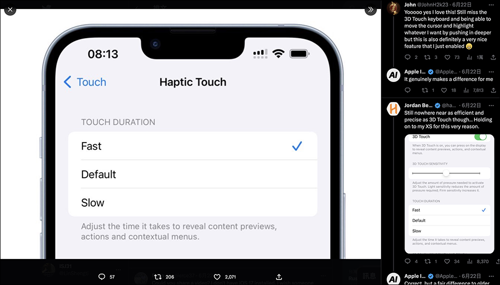 iOS 17 Beta 2 帶來更快的觸覺回饋觸控選項,反應速度與 3D Touch 相近 - 電腦王阿達 iOS 17 Beta 2 帶來更快的觸覺回饋觸控選項,反應速度與 3D Touch 相近 - 電腦王阿達