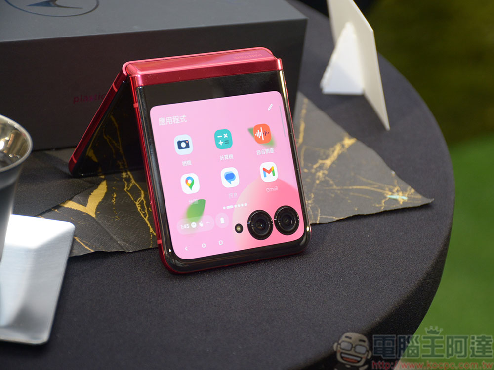 motorola razr 40 系列摺疊機在台推出,3.6 吋外螢幕挑戰市場最大 - 電腦王阿達 motorola razr 40 系列摺疊機在台推出,3.6 吋外螢幕挑戰市場最大 - 電腦王阿達