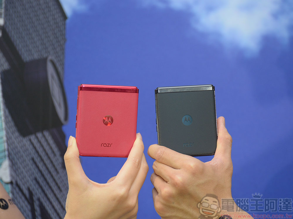 motorola razr 40 系列摺疊機在台推出,3.6 吋外螢幕挑戰市場最大 - 電腦王阿達 motorola razr 40 系列摺疊機在台推出,3.6 吋外螢幕挑戰市場最大 - 電腦王阿達