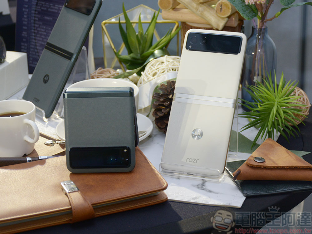 motorola razr 40 系列摺疊機在台推出,3.6 吋外螢幕挑戰市場最大 - 電腦王阿達 motorola razr 40 系列摺疊機在台推出,3.6 吋外螢幕挑戰市場最大 - 電腦王阿達