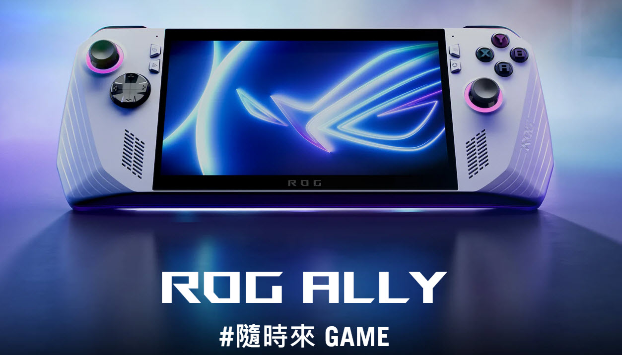 iFixit 公開ASUS ROG Ally 拆解影片 可看到模組化與較容易拆解的設計 - 電腦王阿達 iFixit 公開ASUS ROG Ally 拆解影片 可看到模組化與較容易拆解的設計 - 電腦王阿達