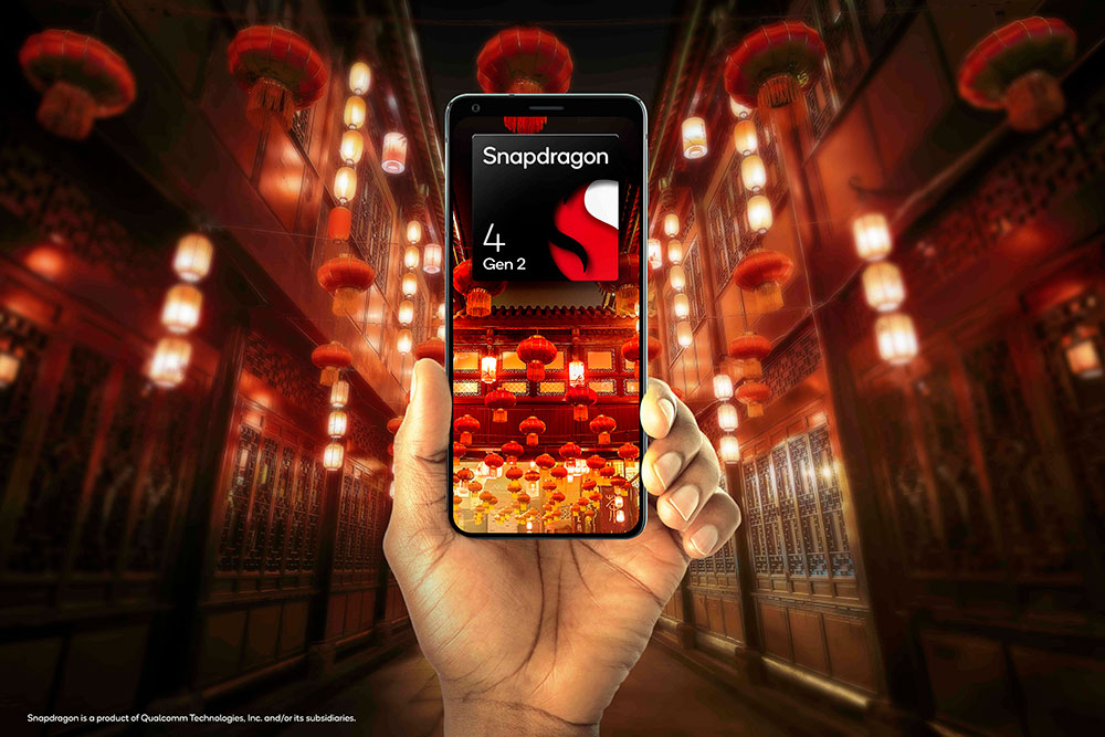 高通 Snapdragon 4 Gen 2 將讓入門平價手機變得更強大 - 電腦王阿達 高通 Snapdragon 4 Gen 2 將讓入門平價手機變得更強大 - 電腦王阿達