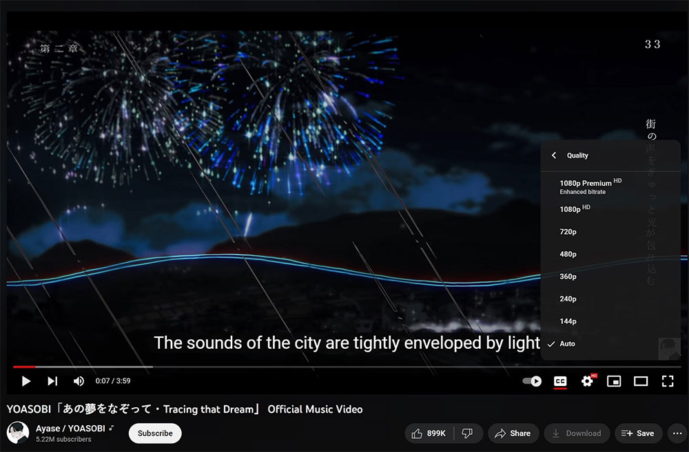 Google 開始在 Windows 11 上測試 YouTube 位元率增強影片功能 - 電腦王阿達 Google 開始在 Windows 11 上測試 YouTube 位元率增強影片功能 - 電腦王阿達