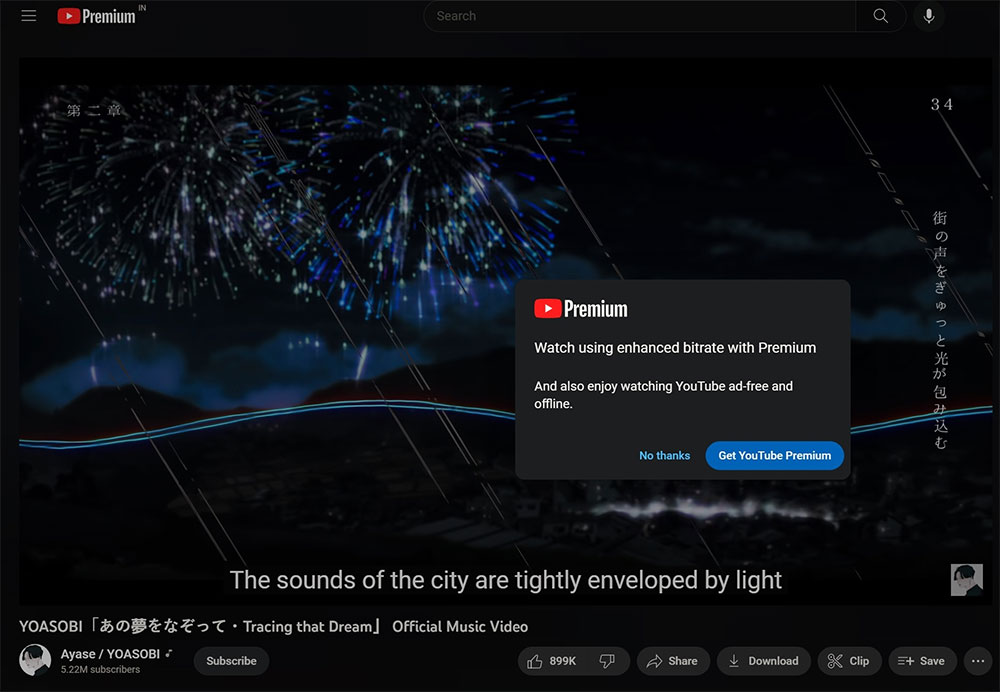 Google 開始在 Windows 11 上測試 YouTube 位元率增強影片功能 - 電腦王阿達 Google 開始在 Windows 11 上測試 YouTube 位元率增強影片功能 - 電腦王阿達
