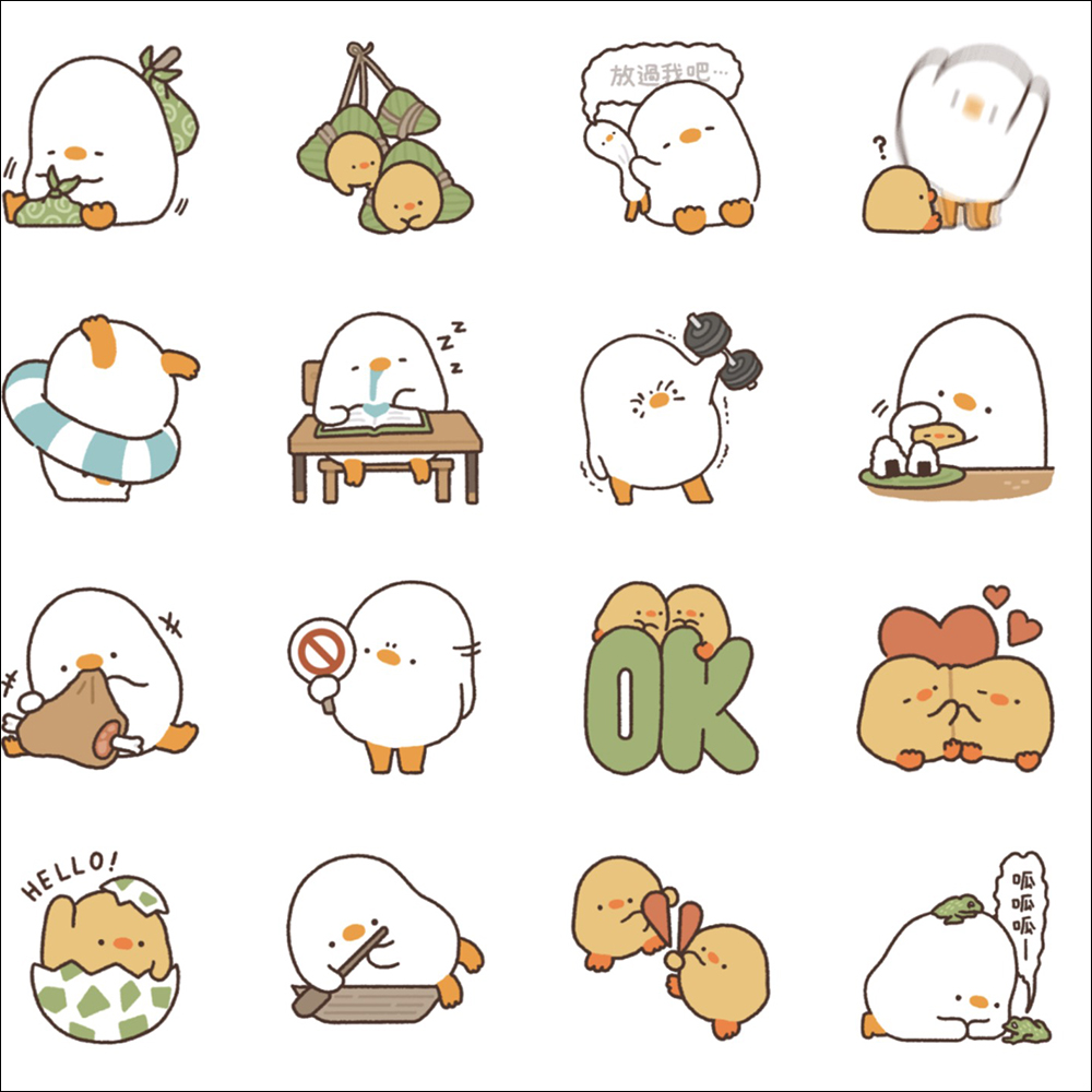 LINE 免費貼圖整理:21 款免費 LINE 貼圖限時開放下載 - 電腦王阿達 LINE 免費貼圖整理:21 款免費 LINE 貼圖限時開放下載 - 電腦王阿達