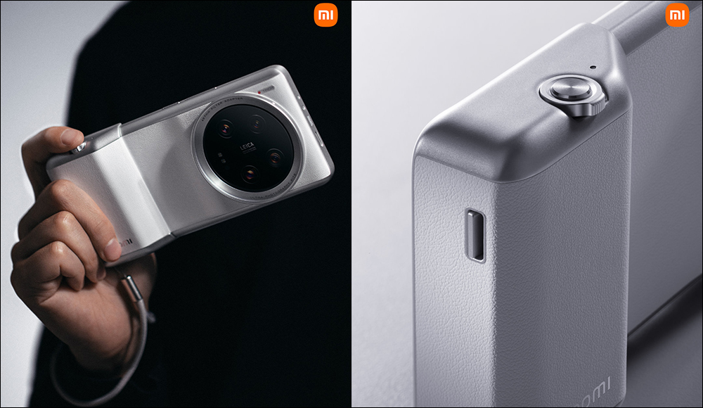 小米 Xiaomi 13 Ultra 專業攝影套裝白色版推出,配備無線攝影手把、67mm 濾鏡轉接環、鏡頭蓋與掛繩 - 電腦王阿達 小米 Xiaomi 13 Ultra 專業攝影套裝白色版推出,配備無線攝影手把、67mm 濾鏡轉接環、鏡頭蓋與掛繩 - 電腦王阿達