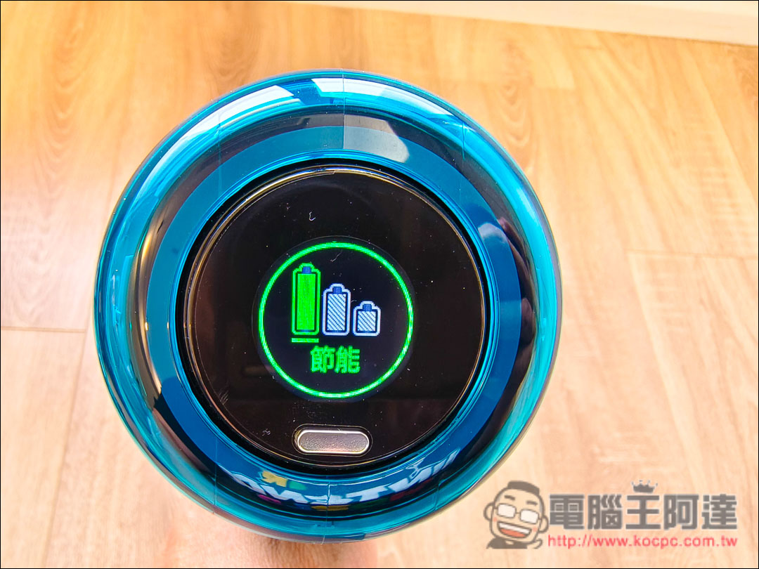 Dyson V12s Detect Slim Submarine 乾濕全能洗地吸塵器開箱:可乾吸、洗地的黑科技掃地神器 - 電腦王阿達 Dyson V12s Detect Slim Submarine 乾濕全能洗地吸塵器開箱:可乾吸、洗地的黑科技掃地神器 - 電腦王阿達