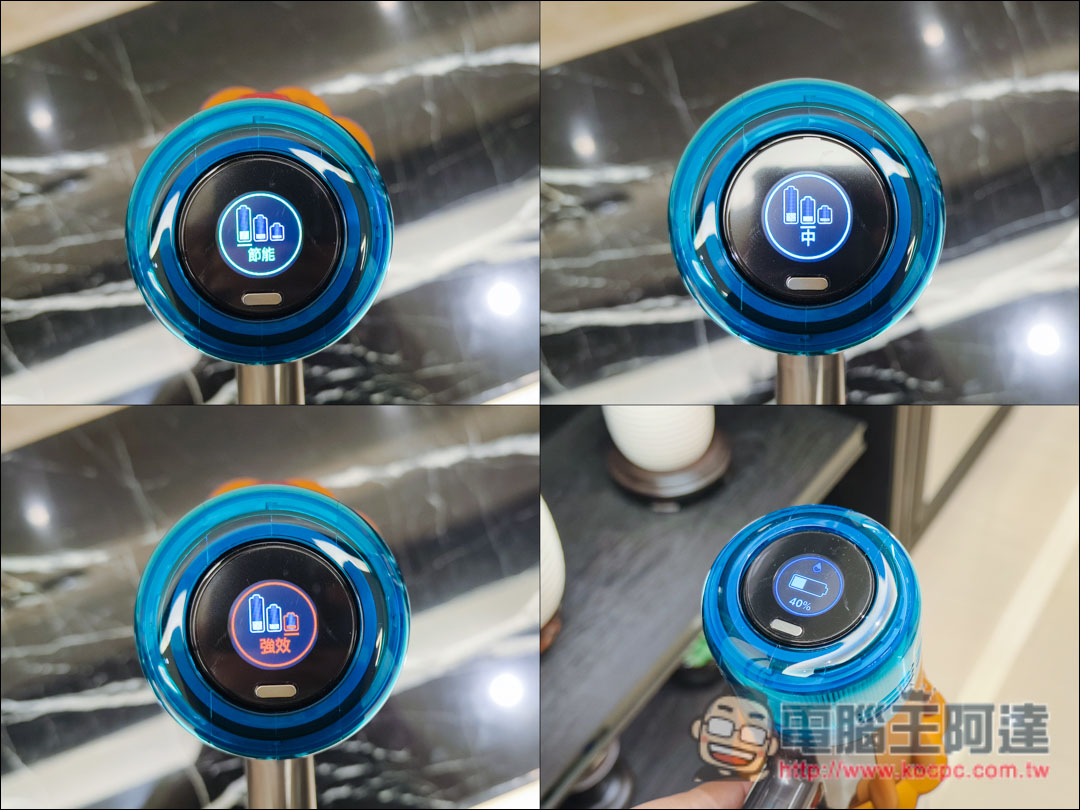 Dyson V12s Detect Slim Submarine 乾濕全能洗地吸塵器開箱:可乾吸、洗地的黑科技掃地神器 - 電腦王阿達 Dyson V12s Detect Slim Submarine 乾濕全能洗地吸塵器開箱:可乾吸、洗地的黑科技掃地神器 - 電腦王阿達