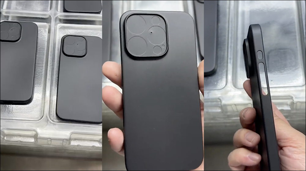 iPhone 15 Pro 系列保護殼揭示設計的微妙變化 - 電腦王阿達