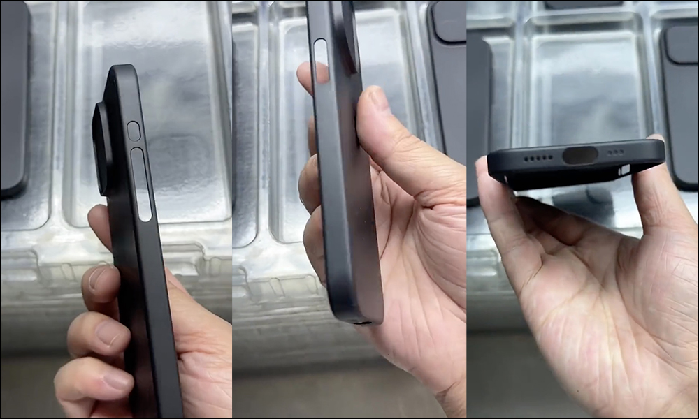 iPhone 15 Pro 系列保護殼揭示設計的微妙變化 - 電腦王阿達 iPhone 15 Pro 系列保護殼揭示設計的微妙變化 - 電腦王阿達