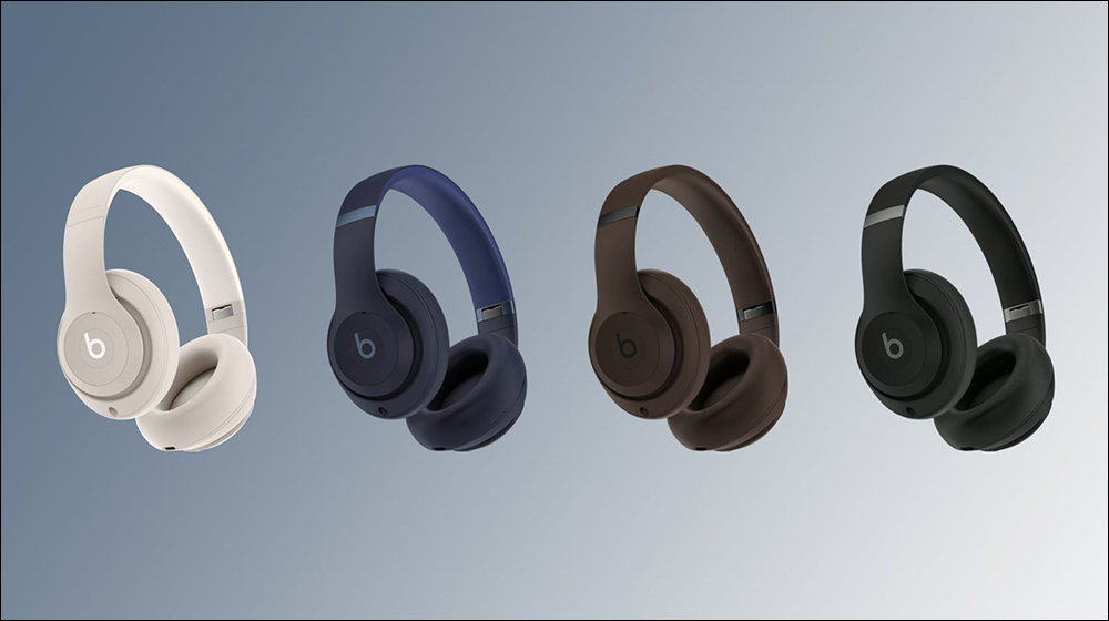 傳聞 Beats Studio Pro 頭戴式耳機將於 7 月發表，續航表現超越 AirPods Max、改採 USB-C、支援空間音訊等更多功能 - 電腦王阿達