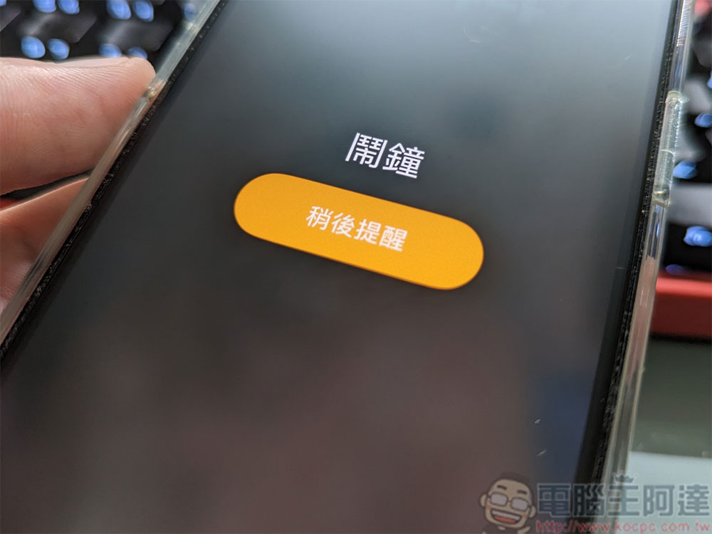 Apple 真會跳過 M3 推 M4 iPad Pro?外媒:兩個跡象證明可能性 - 電腦王阿達 Apple 真會跳過 M3 推 M4 iPad Pro?外媒:兩個跡象證明可能性 - 電腦王阿達